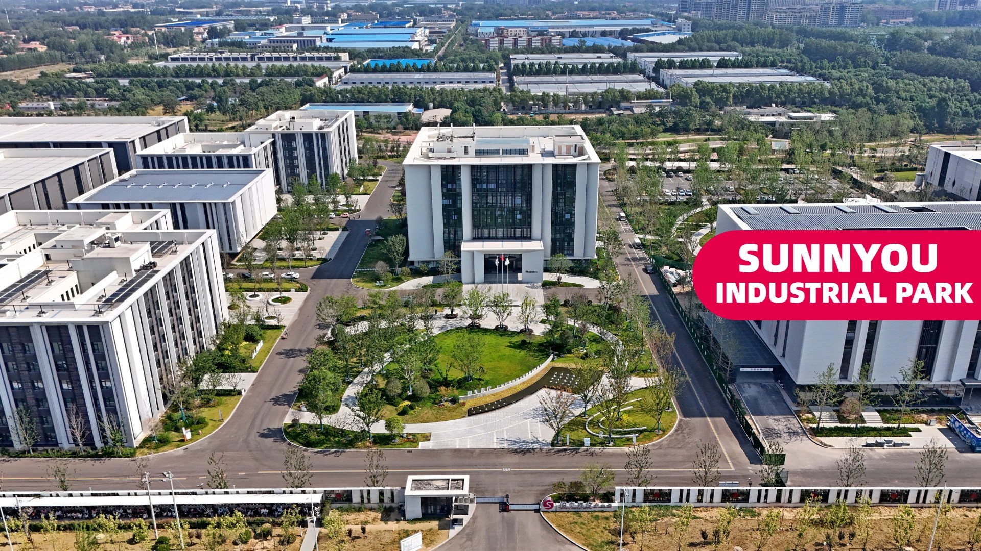 Xiangyu Medical Co., Ltd