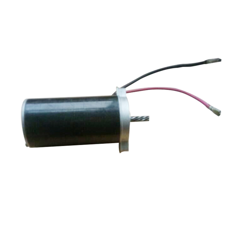 DC Motor KW-DC04