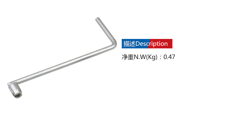 kangwang
