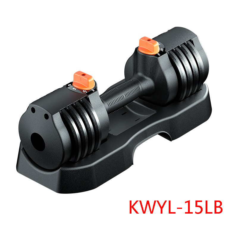 Kang Wang 15LB Adjustable Dumbbell