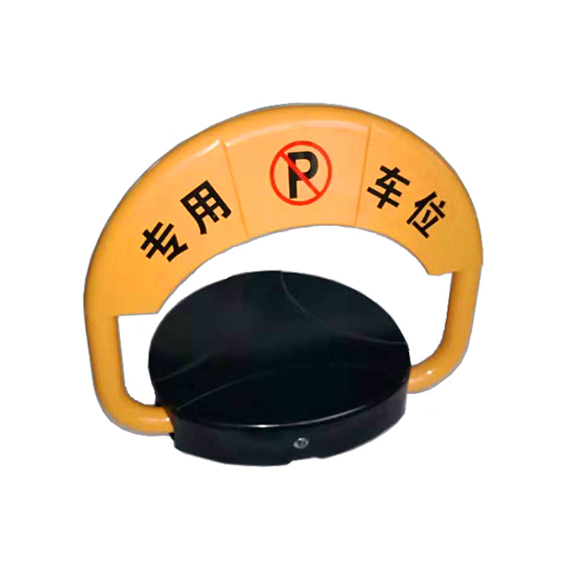 Smart Parking Lock