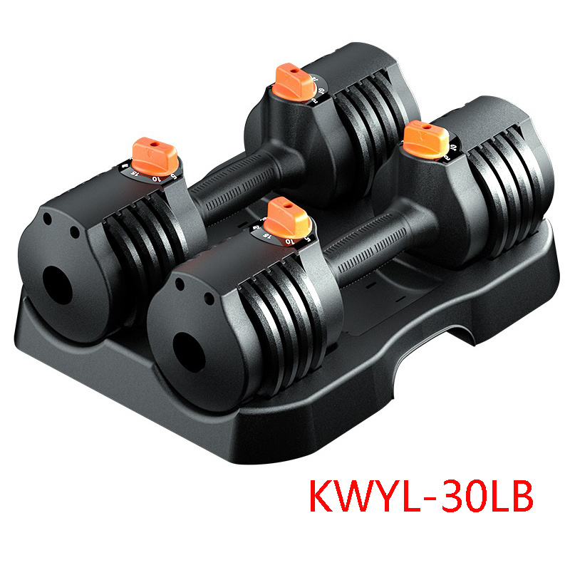 Kang Wang 15LBX2 Adjustable Dumbbell