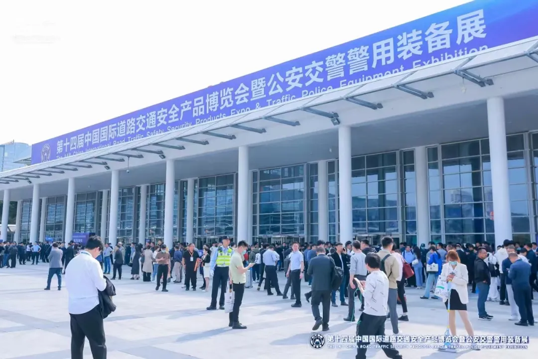 凝聚科技力量，共筑交通安全丨勇威亮相第十四届交博会焦点回顾