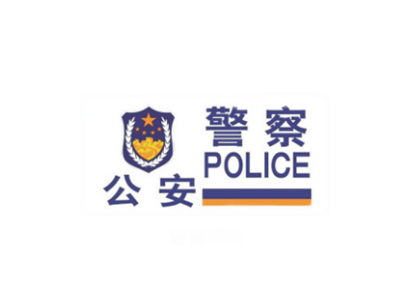 3M车身贴