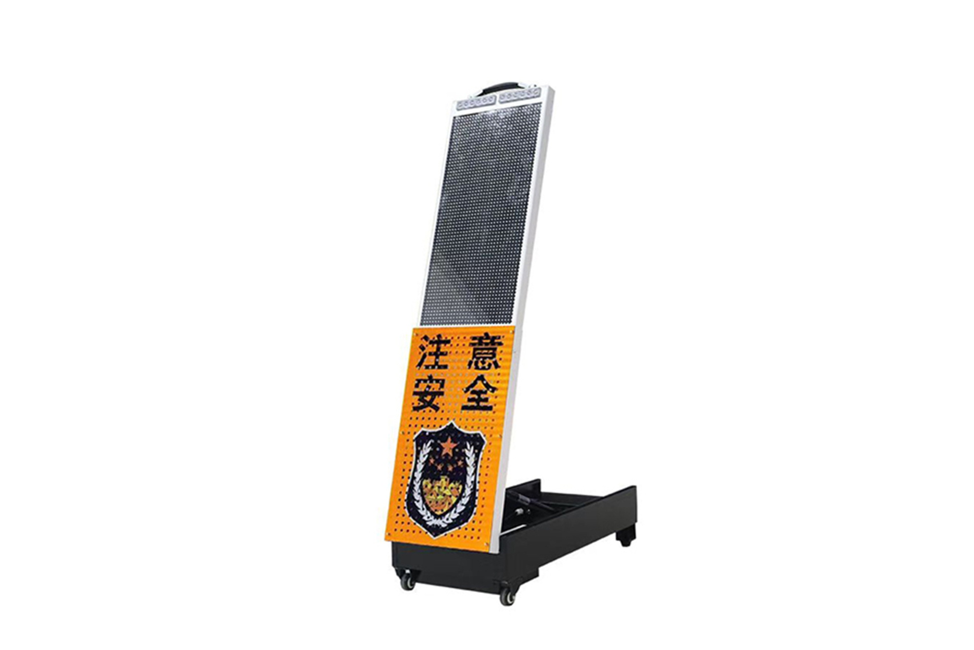 便携式警示牌V5S