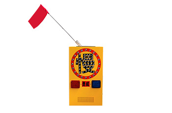 声光预警系列-sg500