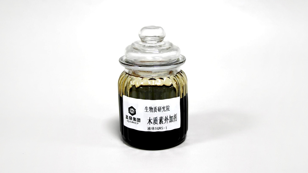 木质素外加剂