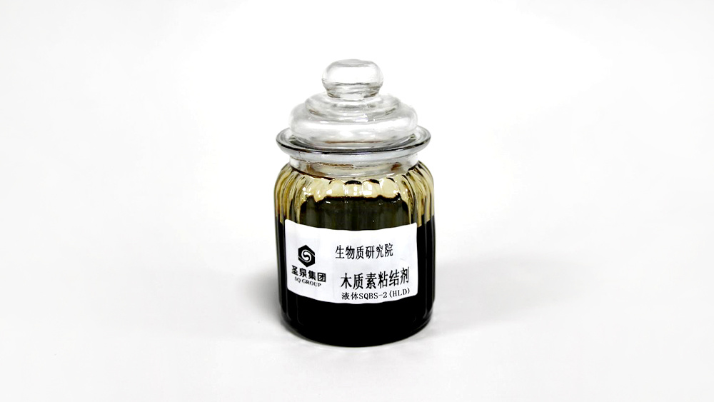 木质素粘结剂