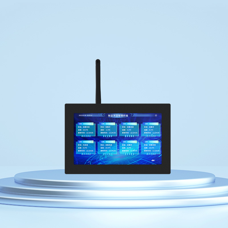 Ten-inch Display Terminal