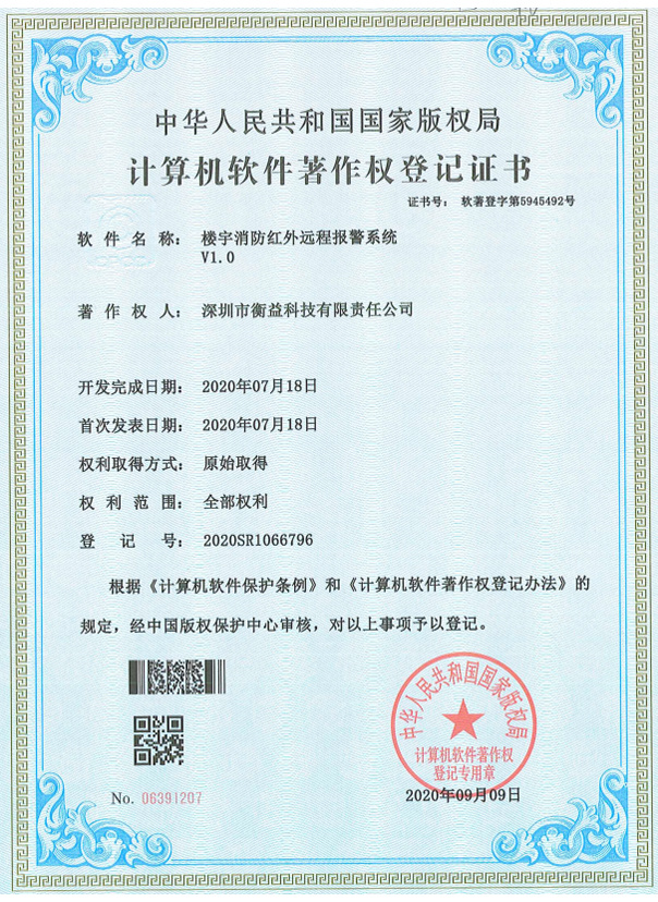 图片名称