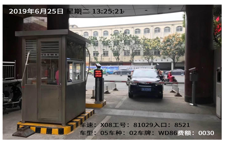 功能介绍   2