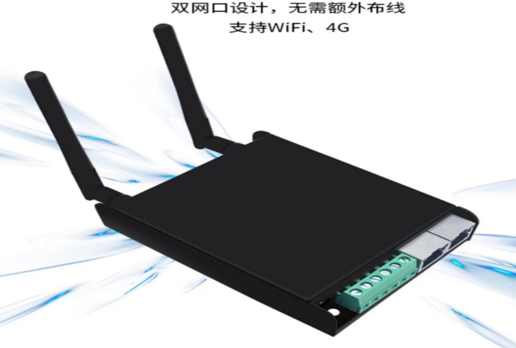 燃气报警网关