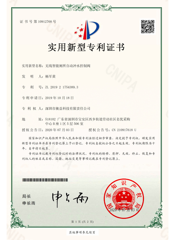 图片名称