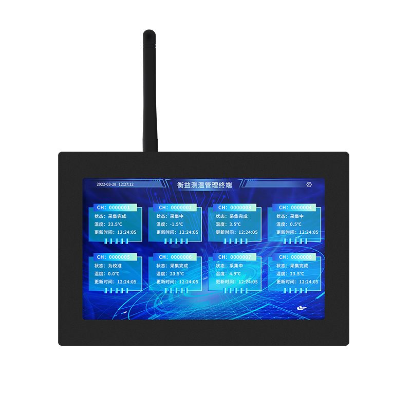 7 Inch Display Terminal