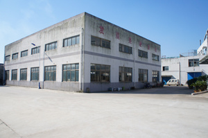廠房