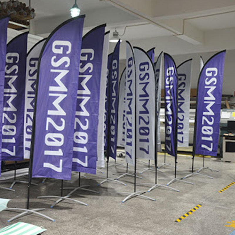 Celebration double-sided flag