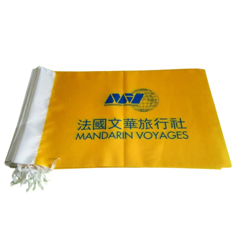 Tourist Flag