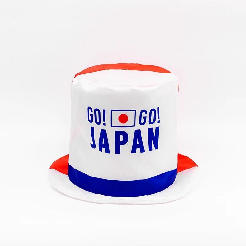 Flag Hat
