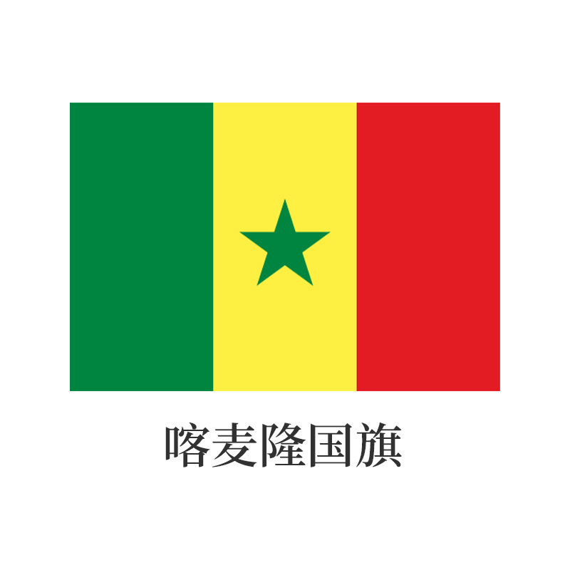 Flag