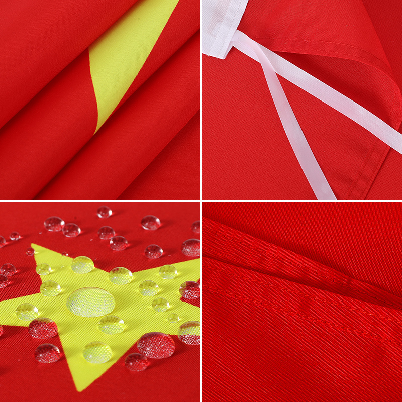 Nano Waterproof Red Flag