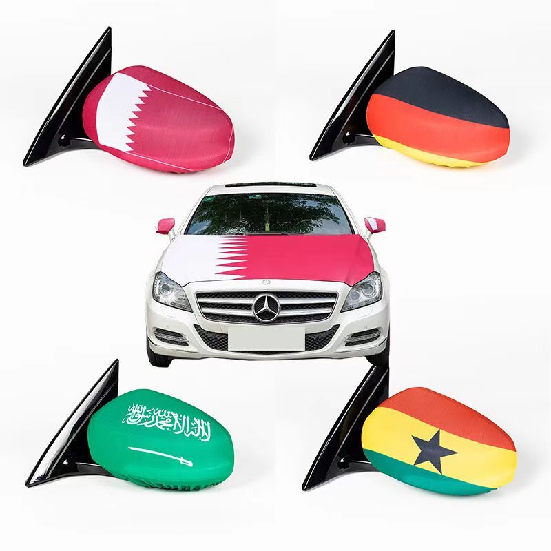 car cover