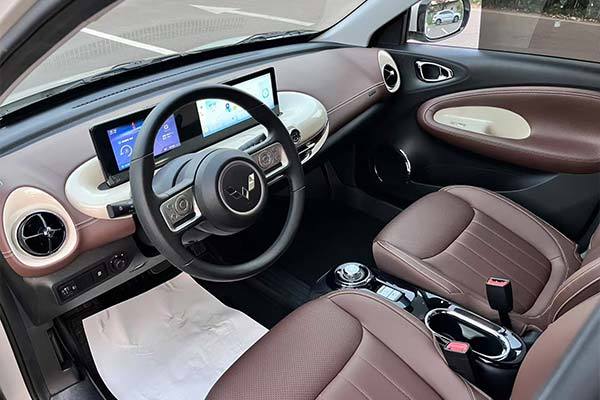 Wuling Hongguang Bingo