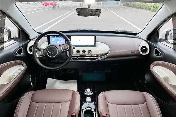 Wuling Hongguang Bingo