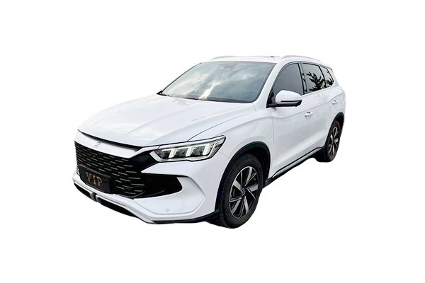 Qin Pro