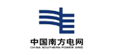 中国南方电网