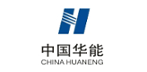 中国华能