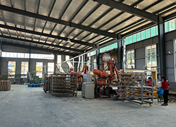 Xintian