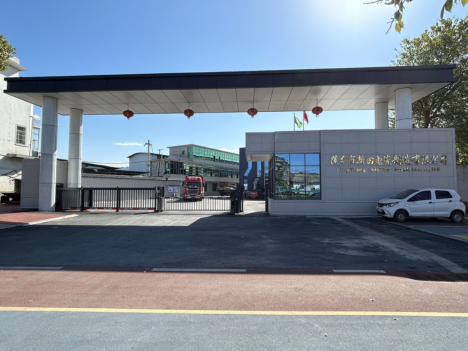 Xintian Scenery