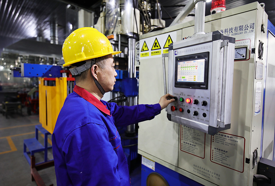 Index Factory