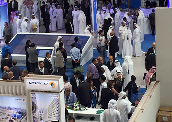 The 18th Adipec