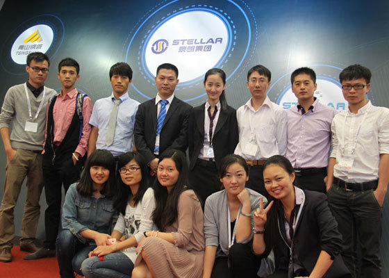 The 5th All China International Tube & Wire Industry Trade Fair