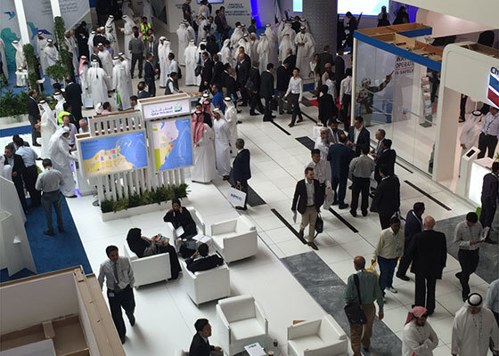 The 18th Adipec
