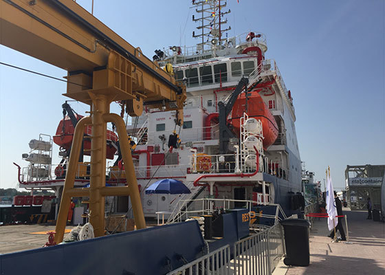 The 18th Adipec