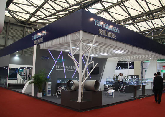 The 5th All China International Tube & Wire Industry Trade Fair