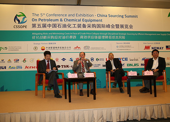 The 5th Conference and Exhibition - China Sourcing Summit On Petroleum & Chemical Equipment (CSSOPE 2015)