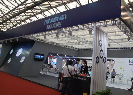 The 5th All China International Tube & Wire Industry Trade Fair