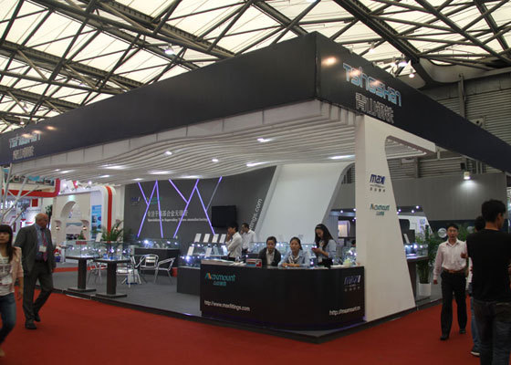 The 5th All China International Tube & Wire Industry Trade Fair