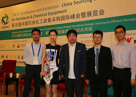 The 5th Conference and Exhibition - China Sourcing Summit On Petroleum & Chemical Equipment (CSSOPE 2015)