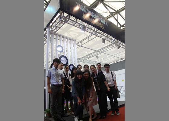 The 5th All China International Tube & Wire Industry Trade Fair