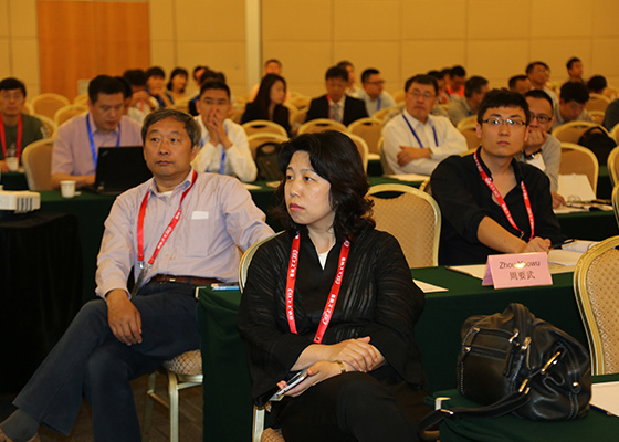 The 5th Conference and Exhibition - China Sourcing Summit On Petroleum & Chemical Equipment (CSSOPE 2015)