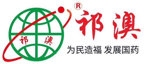 澳