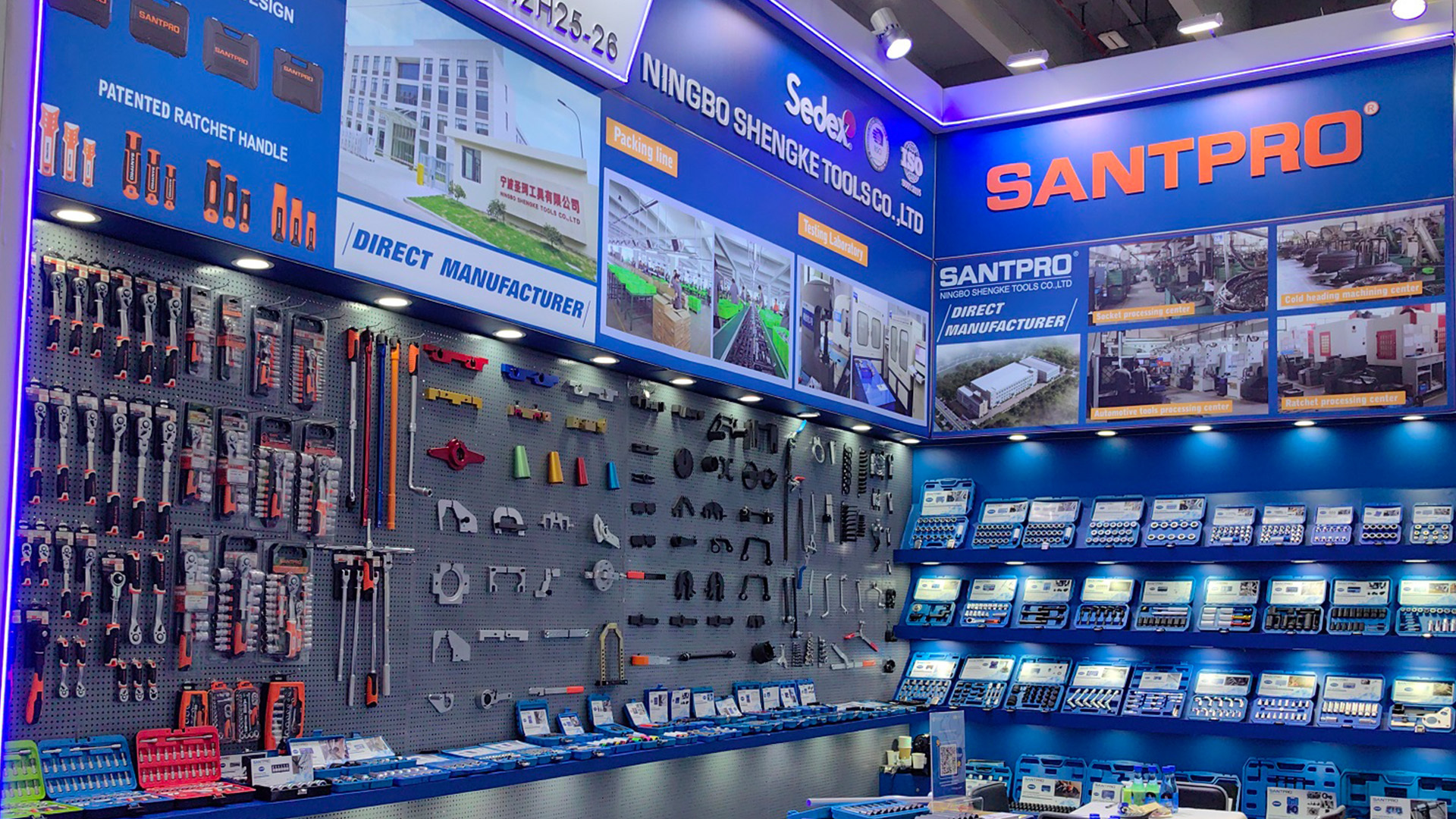 Canton Fair April 2024