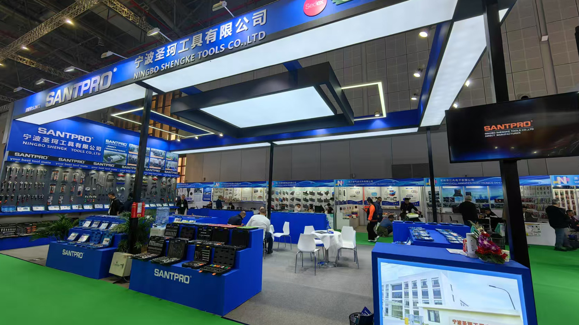 Shanghai Exhibition October 2023