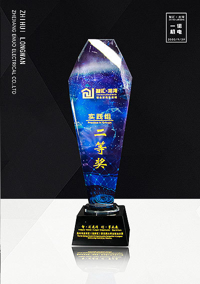 图片名称 图片名称
