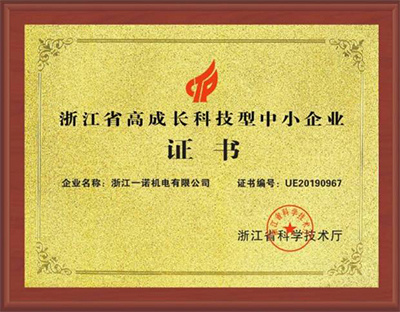 图片名称 图片名称
