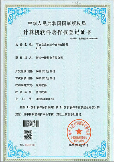 图片名称 图片名称